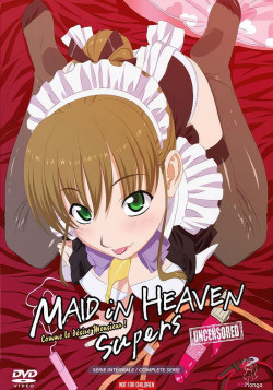 Горничная в раю / Maid in Heaven SuperS