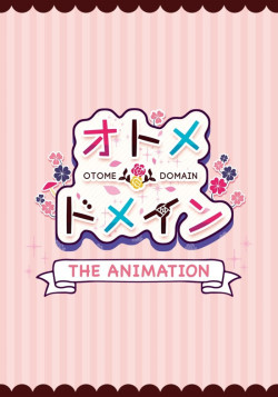 Обитель девиц / Otome Domain The Animation